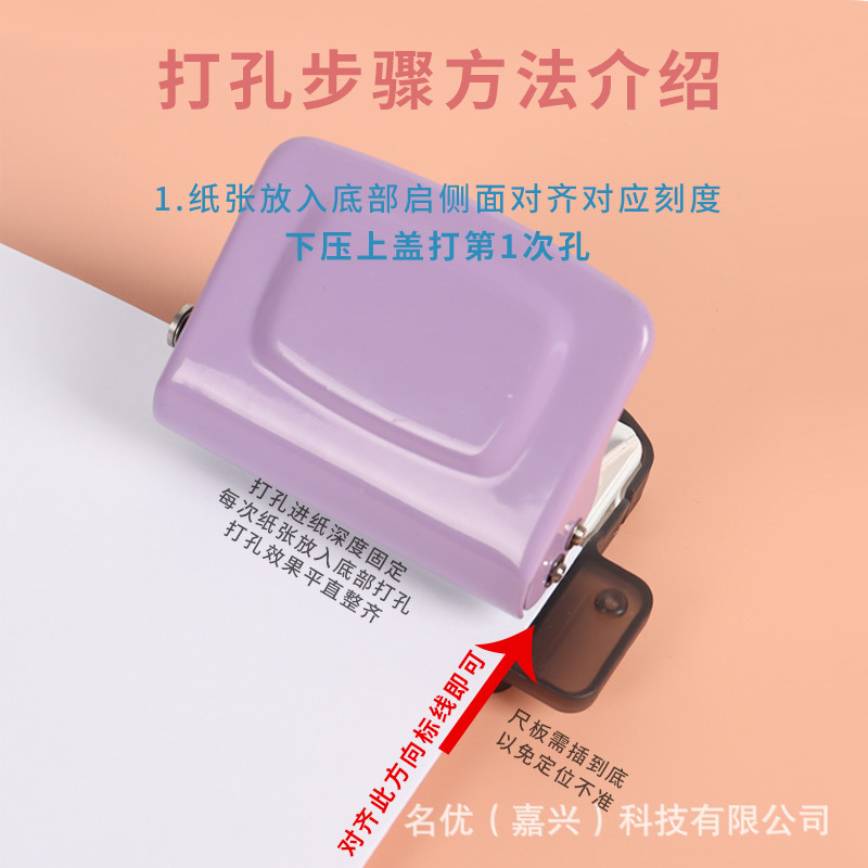6-Hole Mini Creative Small Hol - مراجعة Binding Machine Comb وسعره