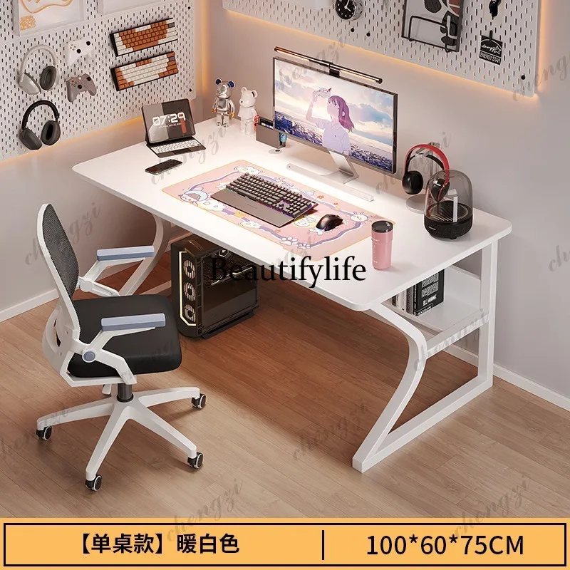 B567 Modern Tech-sense Compute - مراجعة Office Tech Desk وسعره
