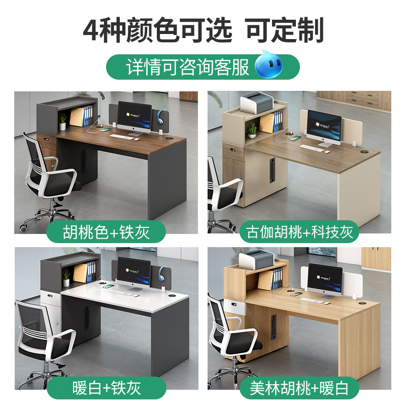 Simple Staff , Desk And Chair  - مراجعة Office Tech Desk وسعره