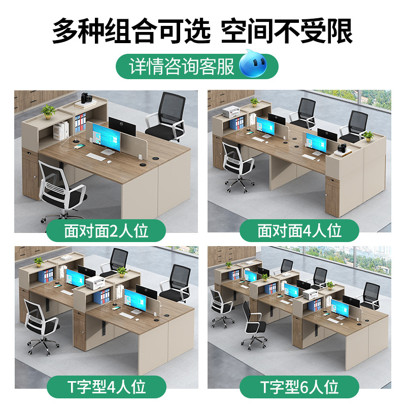 Simple Staff , Desk And Chair  - مراجعة Office Tech Desk وسعره