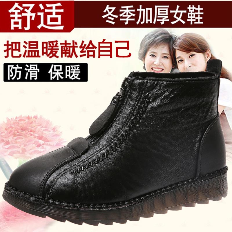 high cut pu leather sneakers w - مراجعة Tech Office Pictures وسعره